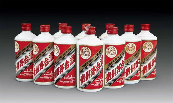 管城回族茅台酒回收